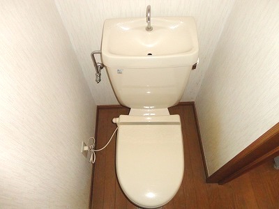 Toilet. It is heating toilet seat