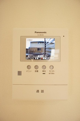 Living and room. Recording function with TV Intercom