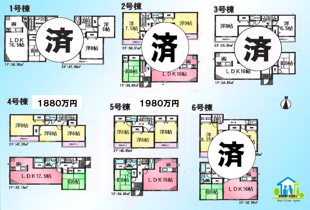 Floor plan. Price 18,800,000 yen, 4LDK, Land area 228.39 sq m , Building area 105.98 sq m
