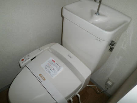 Toilet