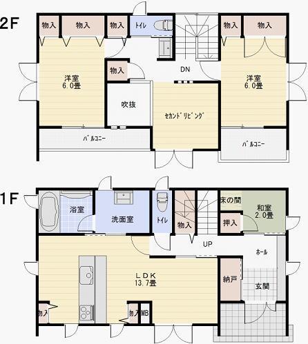 Floor plan. 22,800,000 yen, 3LDK + S (storeroom), Land area 195.9 sq m , Building area 96.83 sq m