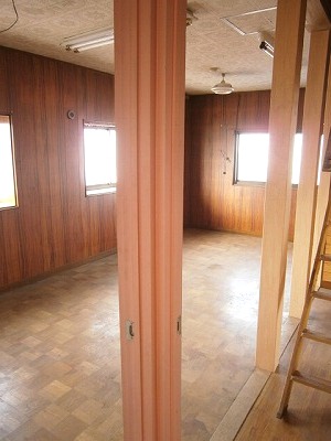 Other room space