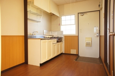 Kitchen. It is also spacious dining