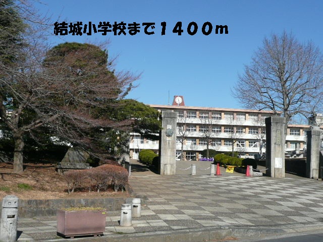 Primary school. Yuki to elementary school (elementary school) 1400m