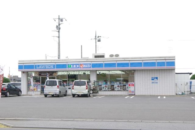 Convenience store. 310m until Lawson Koyama Kayabashi store (convenience store)