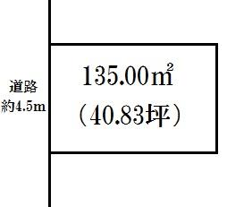 Compartment figure. Land price 4.1 million yen, Land area 135 sq m