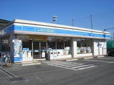 Convenience store. 850m until Lawson Yuki Kobana store (convenience store)