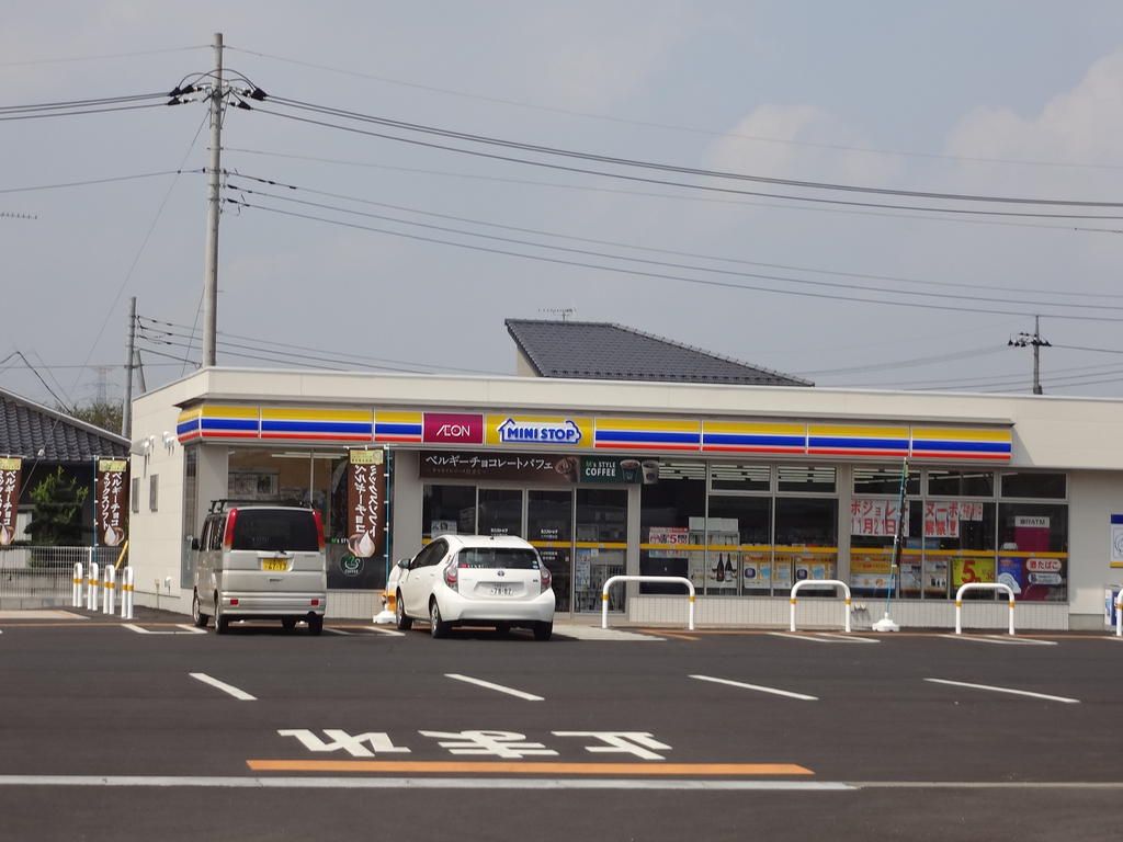 Other. 230m to a convenience store