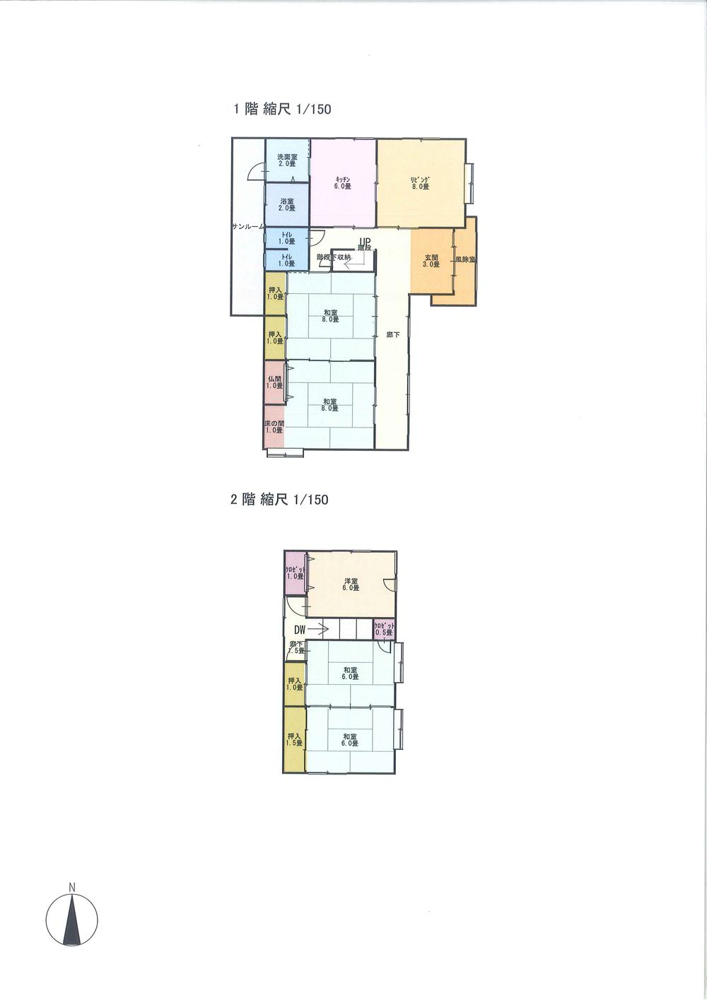 Floor plan. 7.8 million yen, 5LDK, Land area 270.73 sq m , Building area 132.17 sq m
