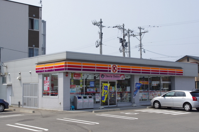 Convenience store. 571m to Circle K Hakusan Ainoki store (convenience store)