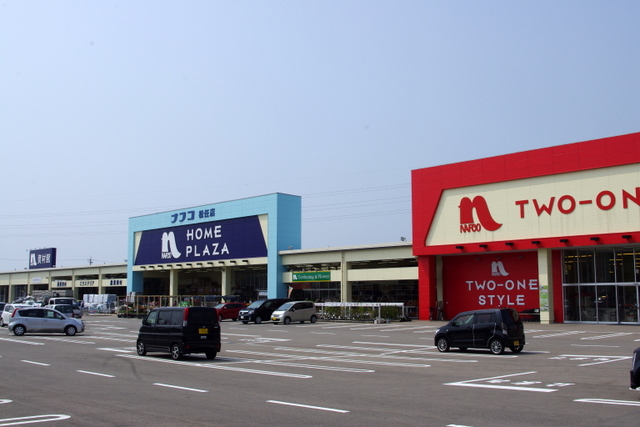 Home center. 2650m to Ho Mupurazanafuko Matto store (hardware store)