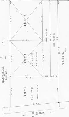 Compartment figure. Land price 9.98 million yen, Land area 293.9 sq m