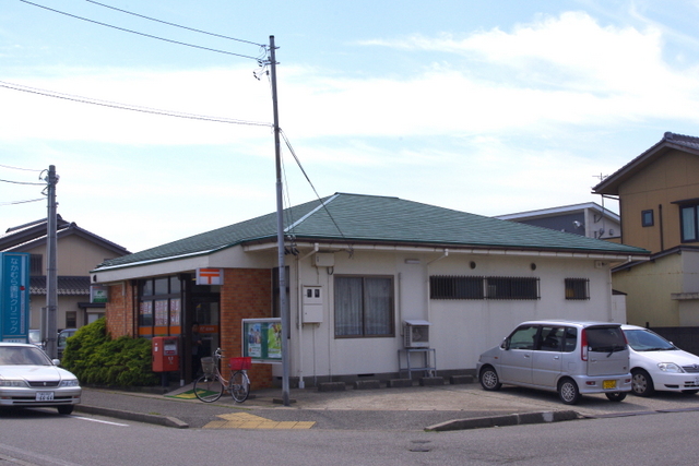 post office. Matto Kashiwa post office until the (post office) 555m
