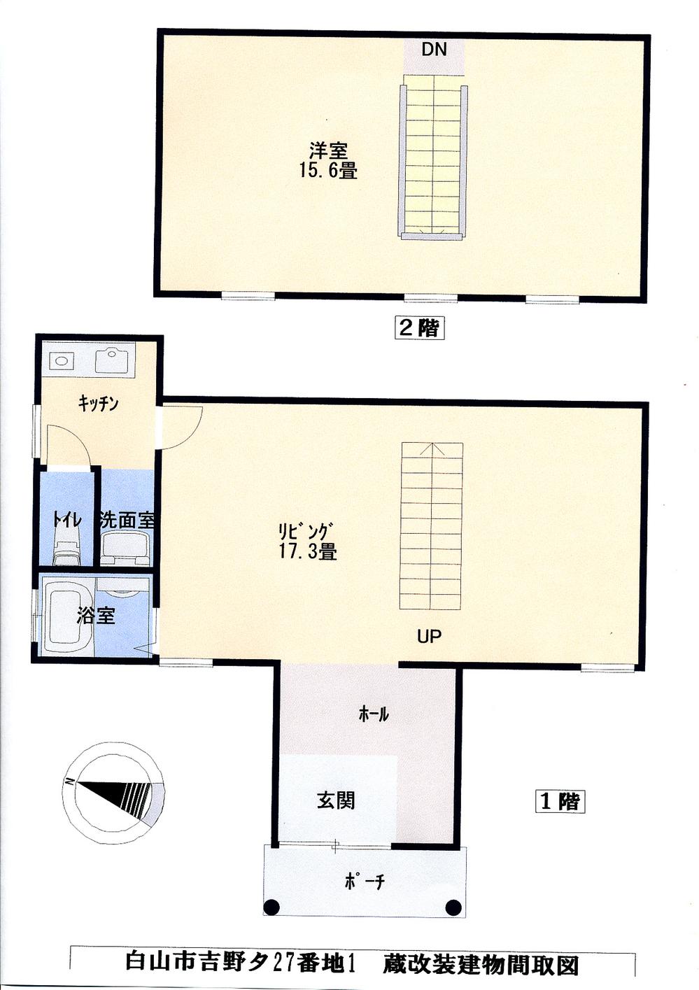 Floor plan. 3.5 million yen, 2K, Land area 79 sq m , Staircase occupies a central part in a large room in the building area 73.73 sq m 1 floor 2 Kaitomo