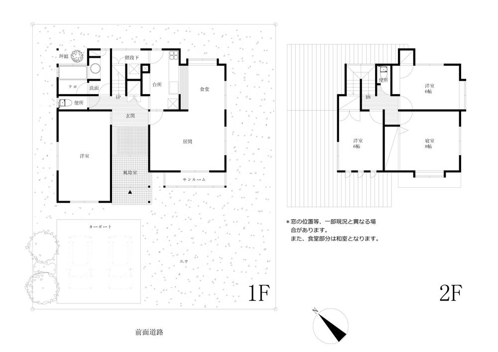 Floor plan. 15 million yen, 5LDK, Land area 245.91 sq m , Building area 118.8 sq m