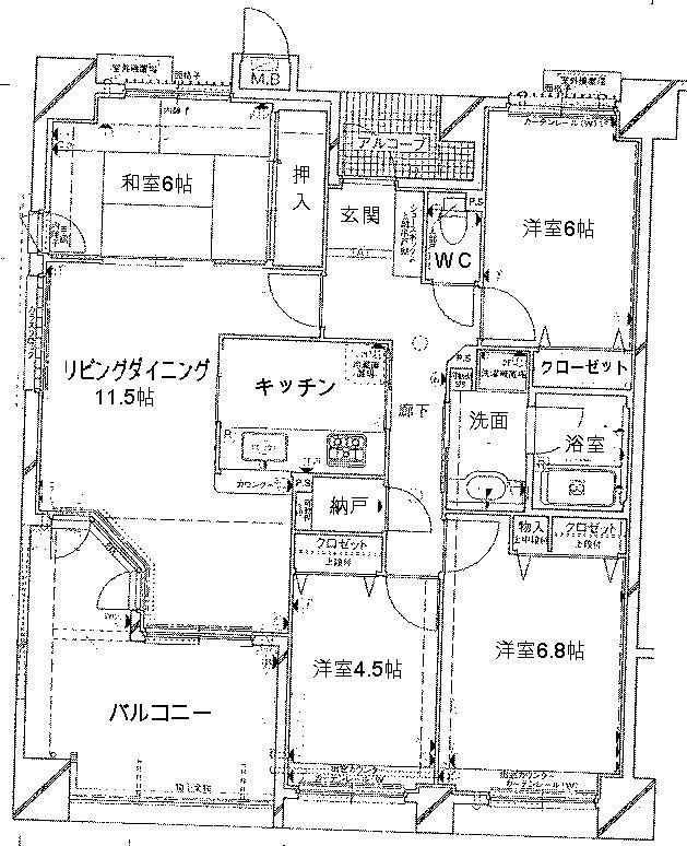 Floor plan. 4LDK, Price 13.8 million yen, Occupied area 81.54 sq m