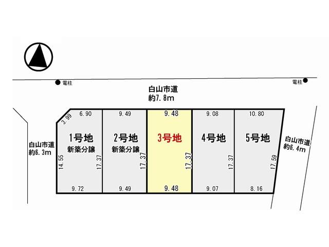 Compartment figure. Land price 7,119,000 yen, Land area 165 sq m your favorite House manufacturer's please choose. 