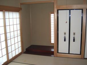 Non-living room. Japanese style room