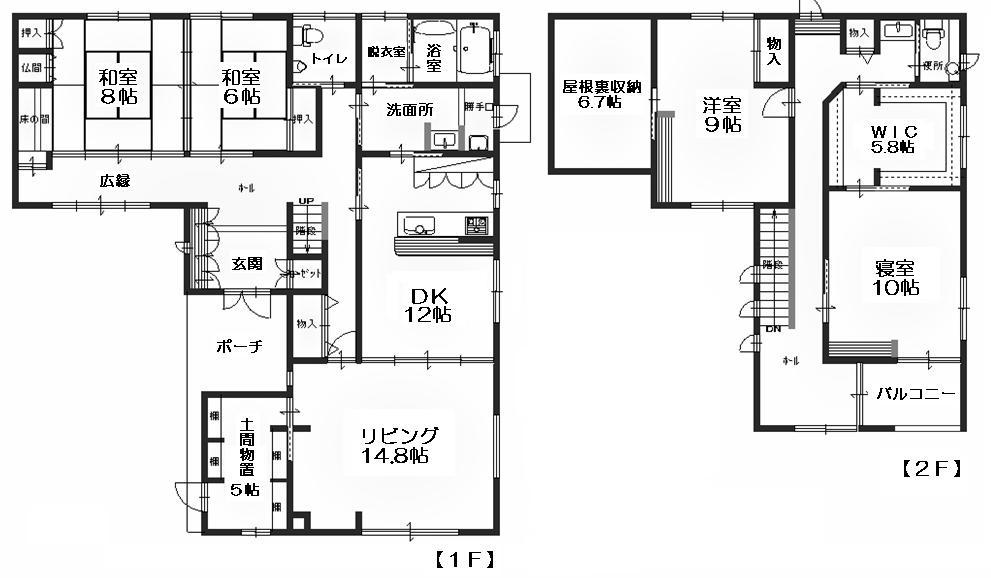 Floor plan. 45 million yen, 4LDK + 2S (storeroom), Land area 396 sq m , Building area 203.7 sq m