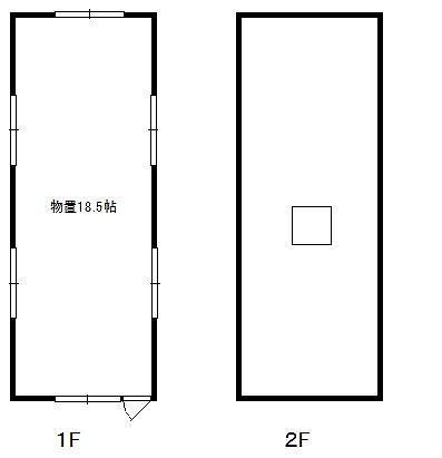 Floor plan. 7.8 million yen, 5DK, Land area 245.6 sq m , Taken between the building area 96.05 sq m storeroom