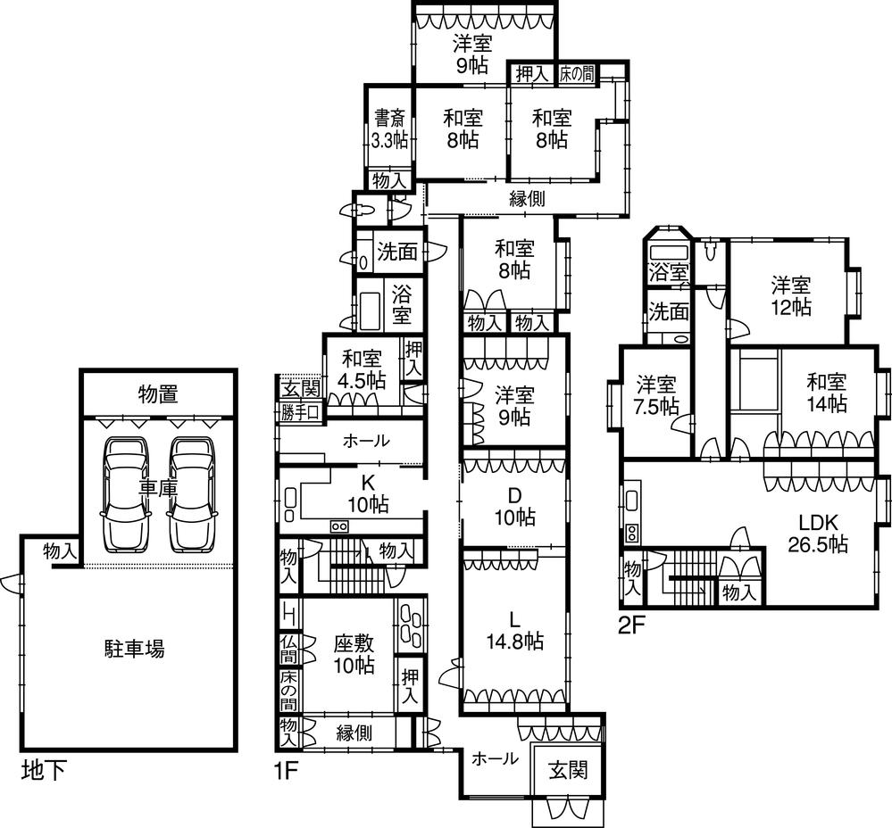 Floor plan. 26,800,000 yen, 9LDK, Land area 557.05 sq m , Building area 577.67 sq m
