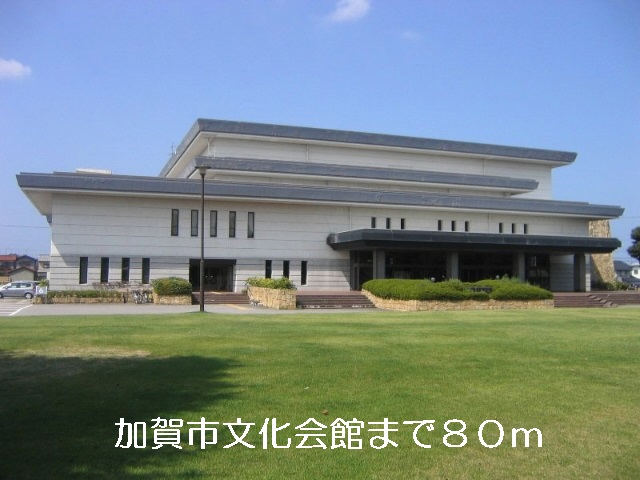 Other. 80m to Kaga Cultural Center (Other)