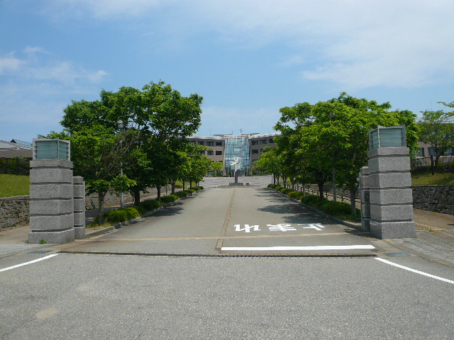 Other. 1268m until the Ishikawa Prefectural College of Nursing (Other)