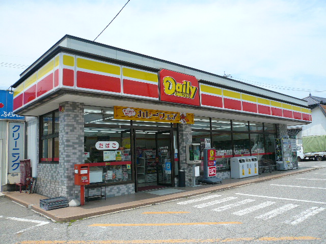 Convenience store. Yamazaki Daily Store Hebei Takamatsu store up (convenience store) 436m