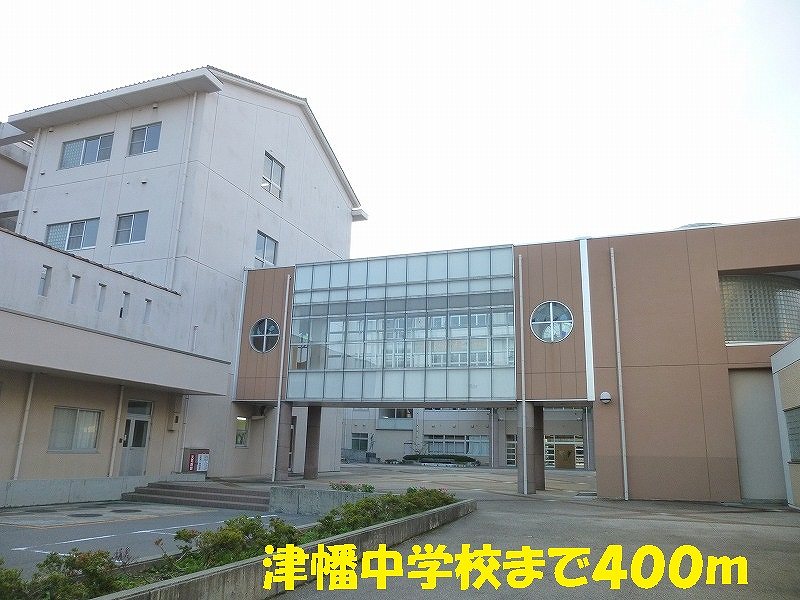 Junior high school. Tsubata 400m until junior high school (junior high school)