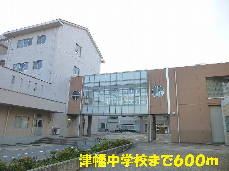 Junior high school. Tsubata 600m until junior high school (junior high school)