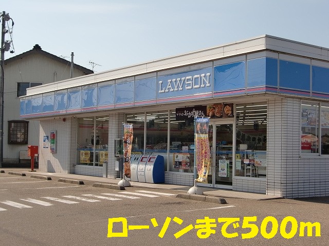 Convenience store. 500m to Lawson (convenience store)