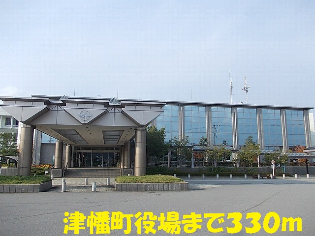 Government office. 330m until tsubata office (government office)