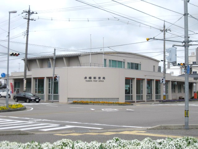 post office. Tsubata 199m until the post office (post office)