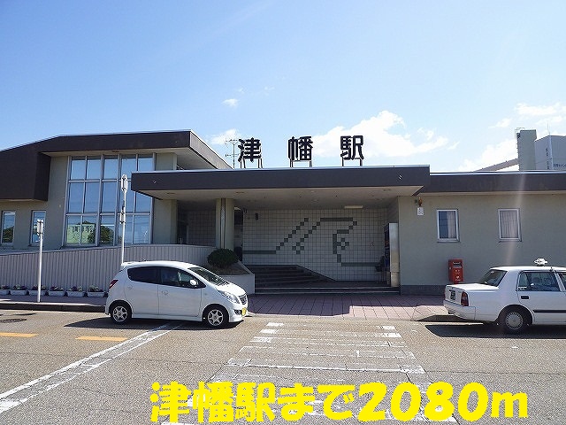 Other. 2080m to Tsubata Station (Other)