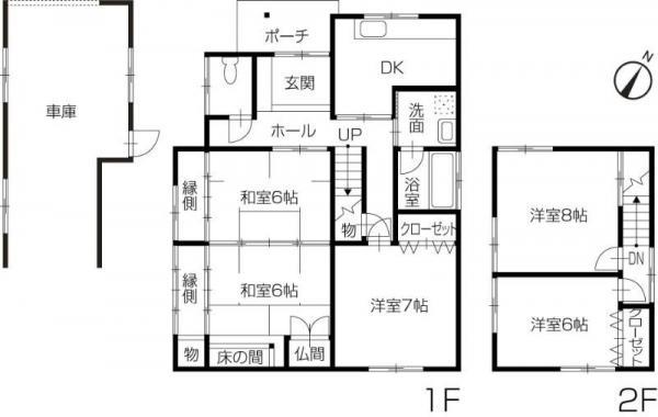 Floor plan. 16,980,000 yen, 5DK, Land area 237.45 sq m , Building area 101.66 sq m