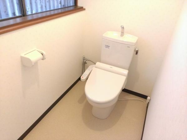 Toilet. It is wash type toilet new