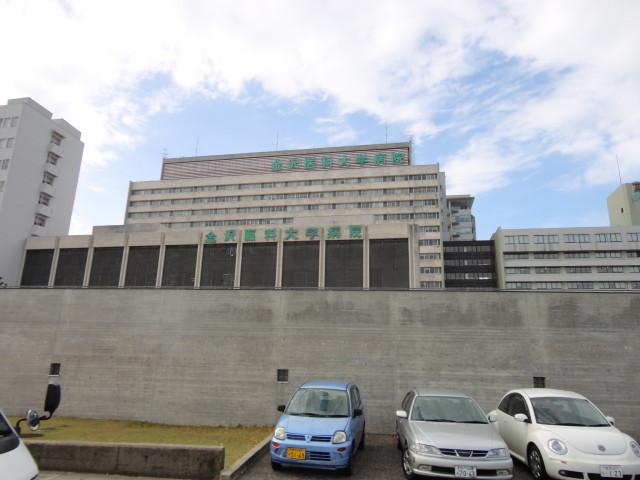 Other local. Kanazawa Medical University hospital
