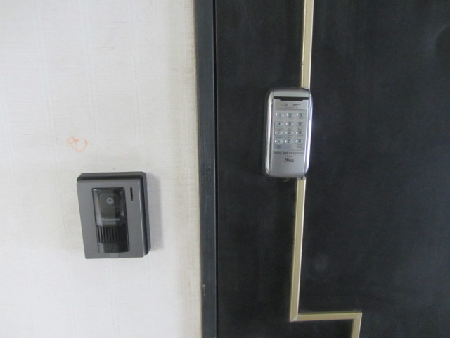 Entrance. Electronic key lock