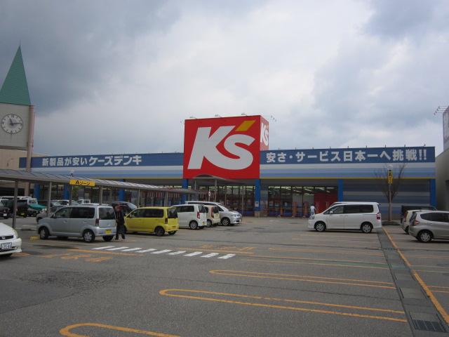 Home center. K's Denki Tsubata to powerful Pavilion 1419m