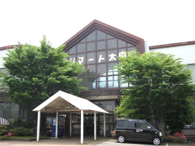 Supermarket. Kajimato Ota store up to (super) 507m