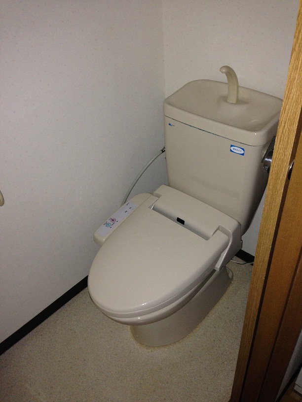 Toilet