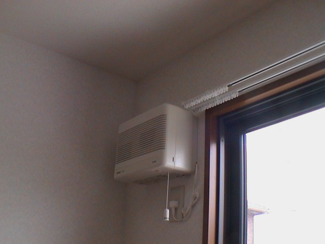 Other Equipment. Air purifier