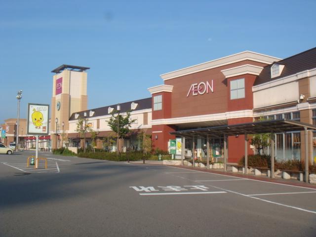 Other. Around, Since there is a large shopping center, Shopping is also Easy