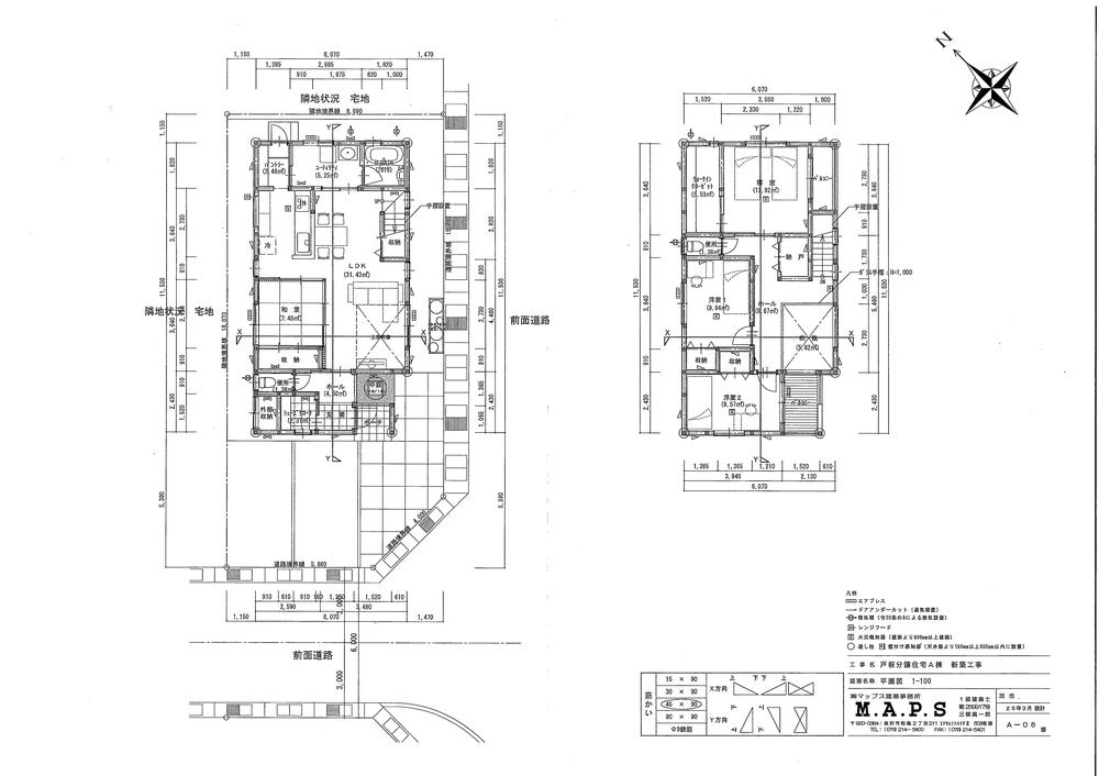 Floor plan. 32,800,000 yen, 4LDK, Land area 152 sq m , Building area 122.26 sq m