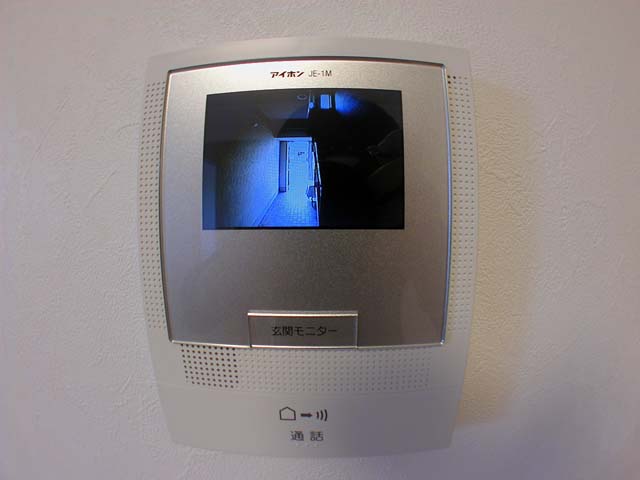 Security. TV interphone