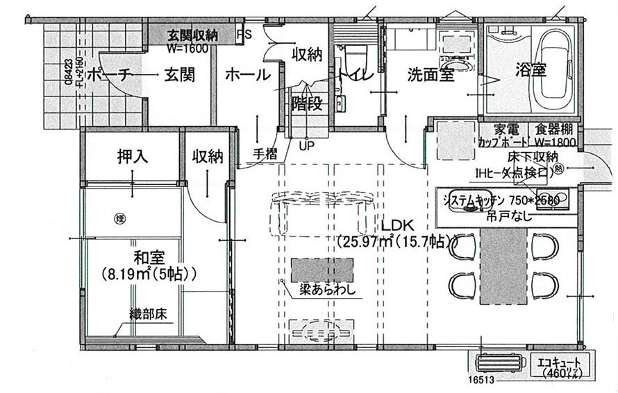 Other. Building A floor plan first floor