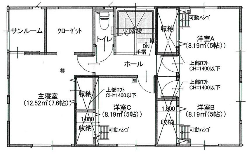Other. Building A floor plan second floor