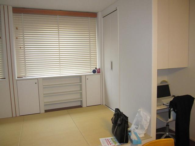 Non-living room