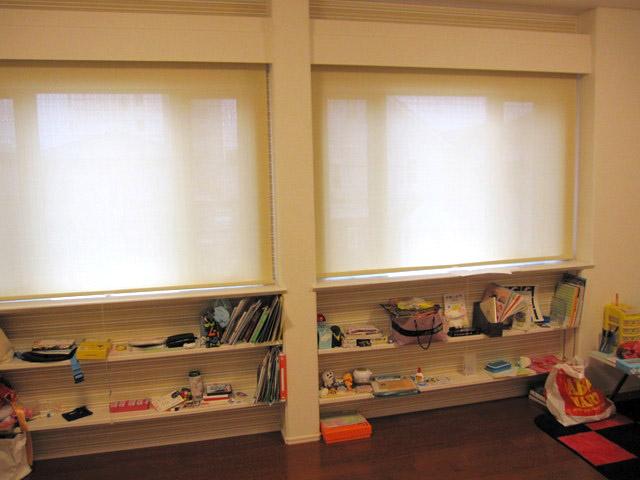 Non-living room