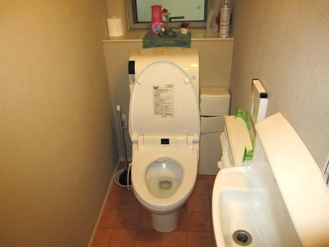 Toilet